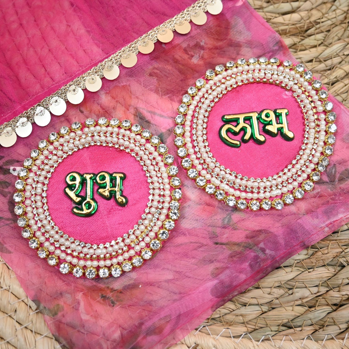 Shubh Labh Mat
