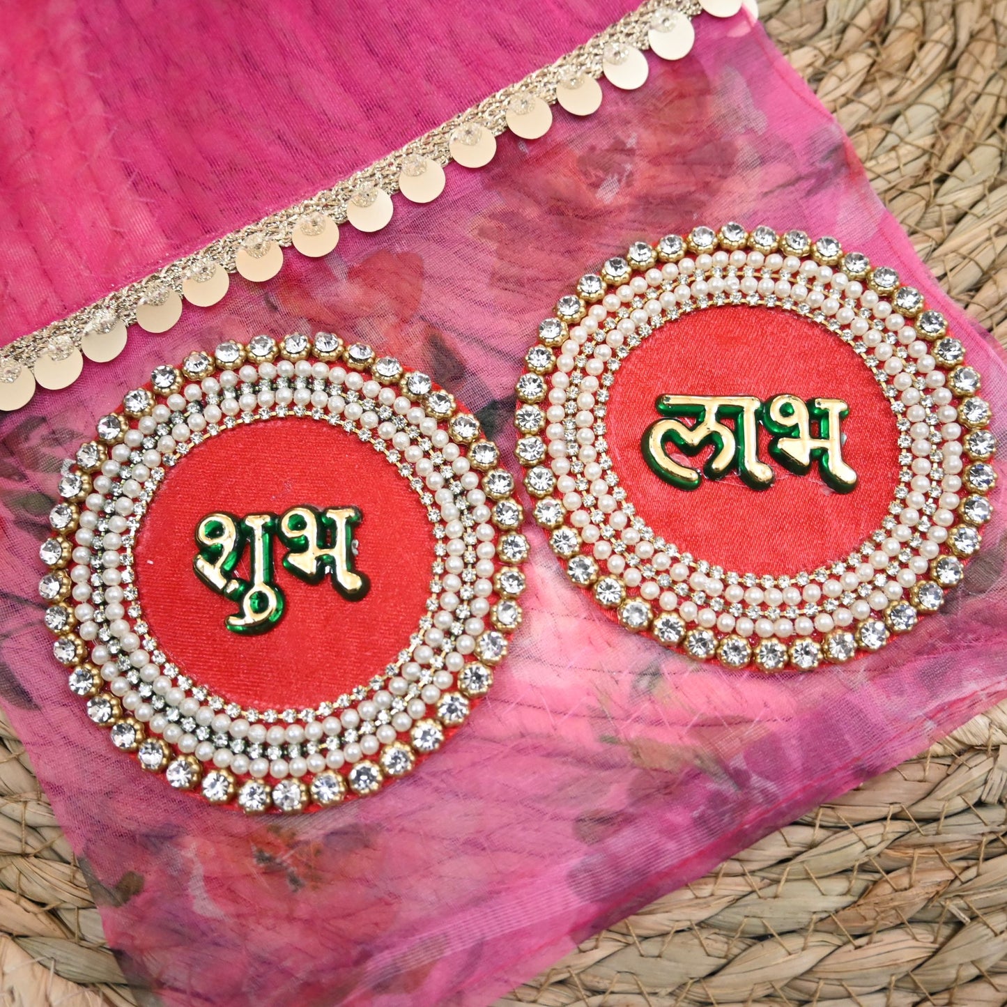 Shubh Labh Mat