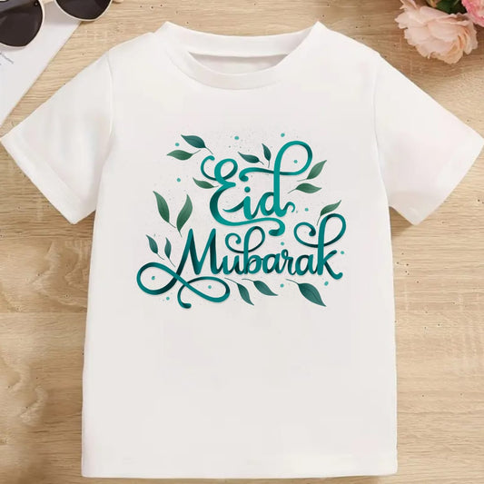 EID Mubarak Onesie Romper